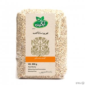 جو پوست کنده آبگینه 900 گرمی