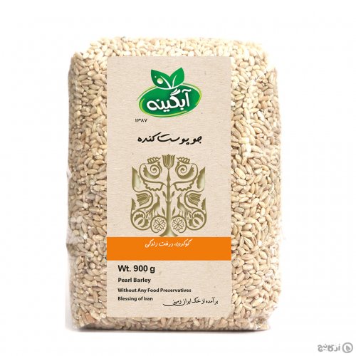 جو پوست کنده آبگینه 900 گرمی