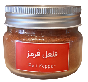 فلفل قرمز بهارات 150 گرمی