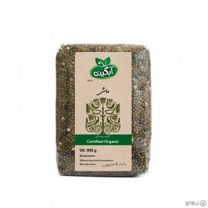 ماش ارگانیک آبگینه 900 گرمی