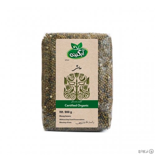 ماش ارگانیک آبگینه 900 گرمی