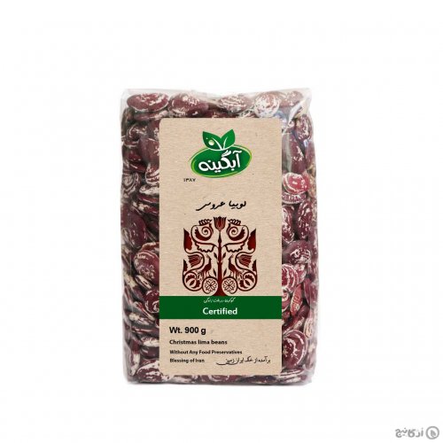 لوبیا عروس آبگینه 900 گرمی