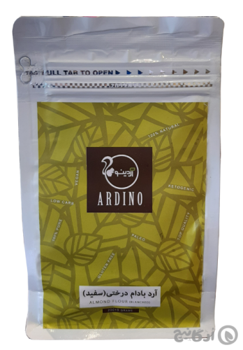 آرد بادام درختی (سفید) آردینو 200 گرمی