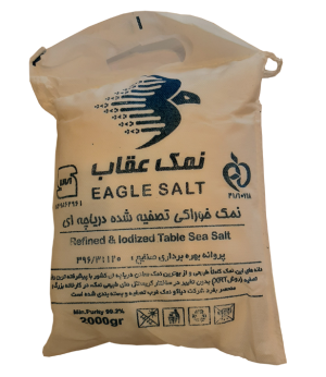 نمک خوراکی تصفیه شده دریاچه ای نمک عقاب 2 کیلویی