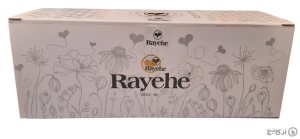 پک 3 عددی عسل (Rayehe) 150 گرمی