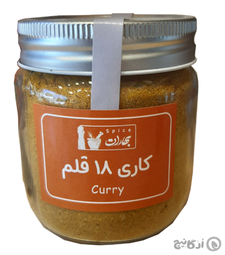 ادویه کاری 18 قلم بهارات 100 گرمی