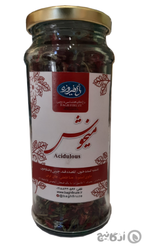 دمنوش میخوش باغ فیروزه 100 گرمی