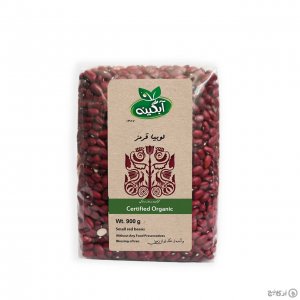 لوبیا قرمز آبگینه 900 گرمی