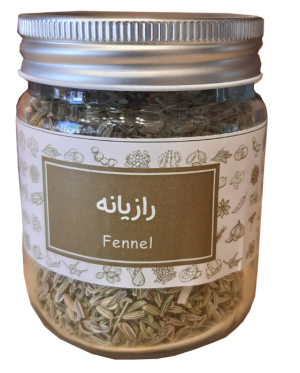 رازیانه بهارات 100 گرمی