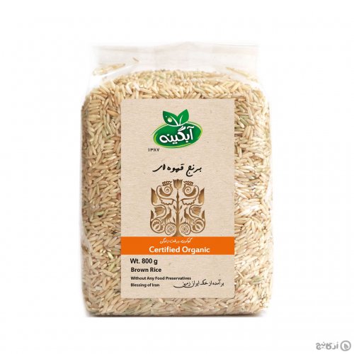 برنج قهوه ای آبگینه 800 گرمی