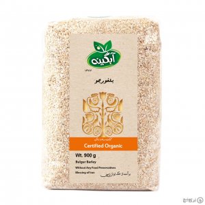 بلغور جو ارگانیک آبگینه 900 گرمی