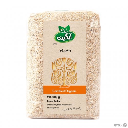 بلغور جو ارگانیک آبگینه 900 گرمی