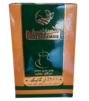 چای سبز ممتاز سر گل بهار بیو دارامان 250 گرمی