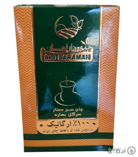 چای سبز ممتاز سر گل بهار بیو دارامان 250 گرمی