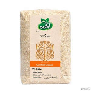 بلغور گندم ارگانیک آبگینه 900 گرمی