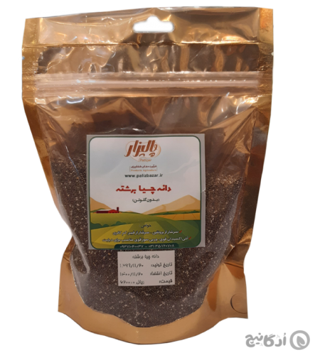 دانه چیا برشته پالیزار 200 گرمی
