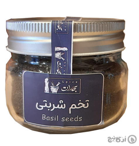 تخم شربتی بهارات 150 گرمی
