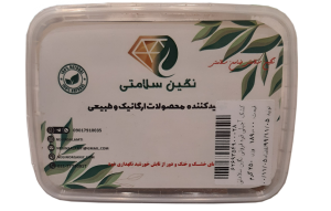 کشک آجیلی قره قروتی نگین سلامتی 250 گرمی