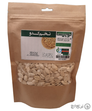 تخم کدو لوبیسا 200 گرمی