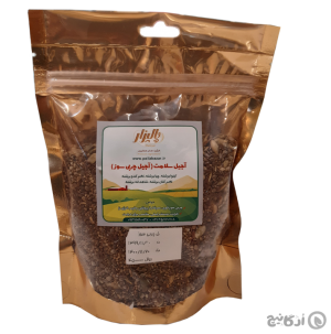 آجیل سلامت (آجیل چربی سوز) پالیزار 200 گرمی