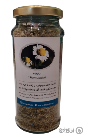 دمنوش بابونه باغ فیروزه 100 گرمی