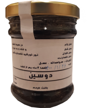 دوسین فردوس 150 گرمی