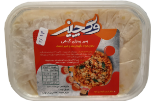 پنیر پیتزای گیاهی وگچیز 500 گرمی