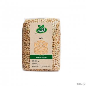 نخود ارگانیک آبگینه 900 گرمی