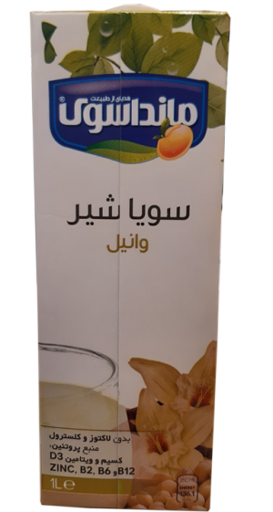 سویا شیر وانیل ماندا سوی 1 لیتری