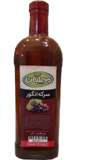 سرکه انگور مهلبان 1 لیتری