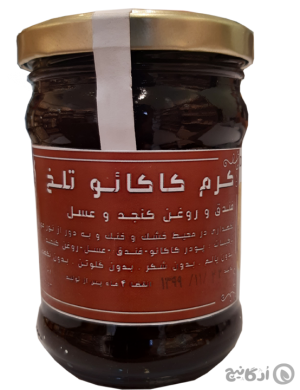 کرم کاکاءو تلخ فردوس 250 گرمی