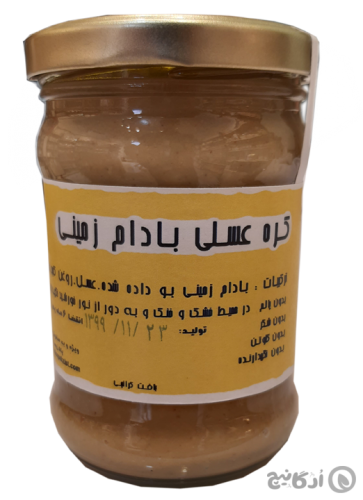کره عسلی بادام زمینی فردوس 250 گرمی