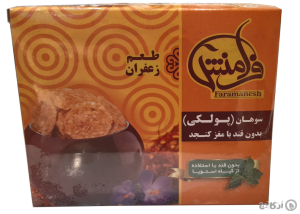 سوهان پولکی فرامنش 130 گرمی
