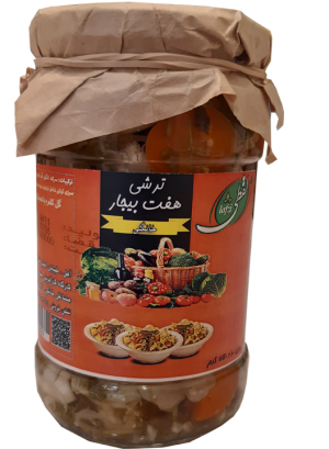 ترشی هفت بیجار خانگی لفظی 750 گرمی