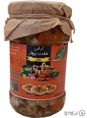 ترشی هفت بیجار خانگی لفظی 750 گرمی