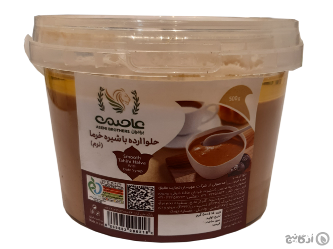 حلوا ارده با شیره خرما (نرم) عاصمی 500 گرمی