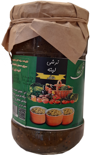 ترشی لیته خانگی لفظی 750 گرمی