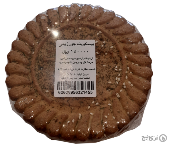 بیسکویت جو رژیمی 4 عددی