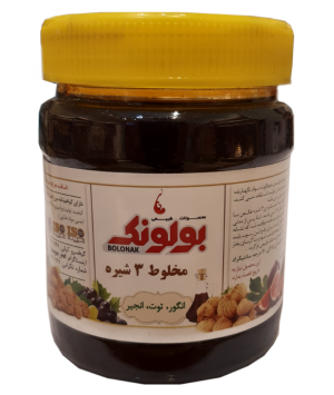 مخلوط 3 شیره بولونک 500 گرمی