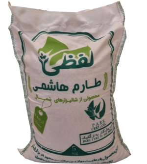 برنج لفظی طارم هاشمی 5 کیلویی