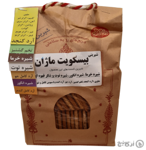 بیسکویت ماژان 750 گرمی