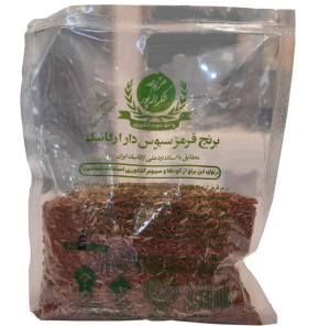 برنج قرمز سبوس دار ارگانیک شکر اله پور 500 گرمی