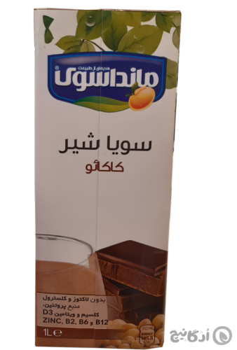 سویا شیر کاکائو ماندا سوی 1 لیتری