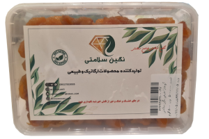 آلو بخارا طبیعی نگین سلامتی 500 گرمی