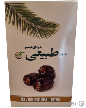 خرمای طبیعی بم اٌ دی ان (ODN) 600 گرمی