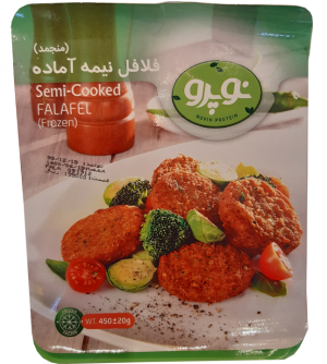 فلافل نیمه آماده نوپرو 450 گرمی