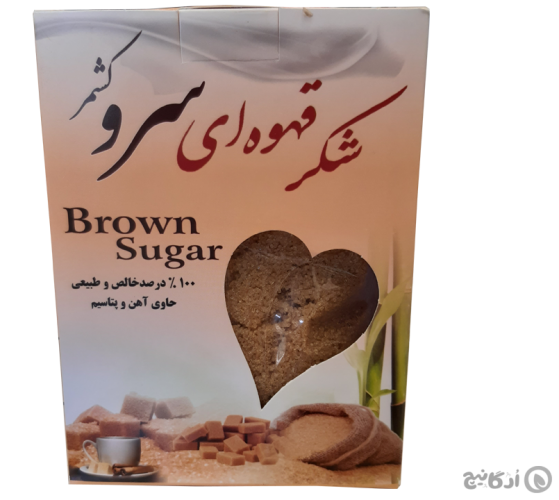 شکر قهوه ای سرو کشمر 400 گرمی