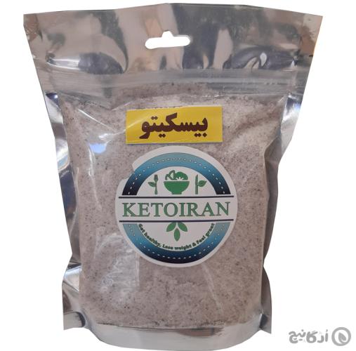 پودر بیسکیتو رژیم کتو کتو ایران 250 گرمی