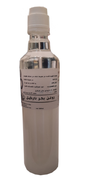 روغن بکر نارگیل 500 میلی لیتر