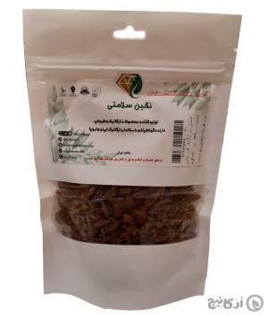 کشمش سبز ارگانیک نگین سلامتی 250 گرمی